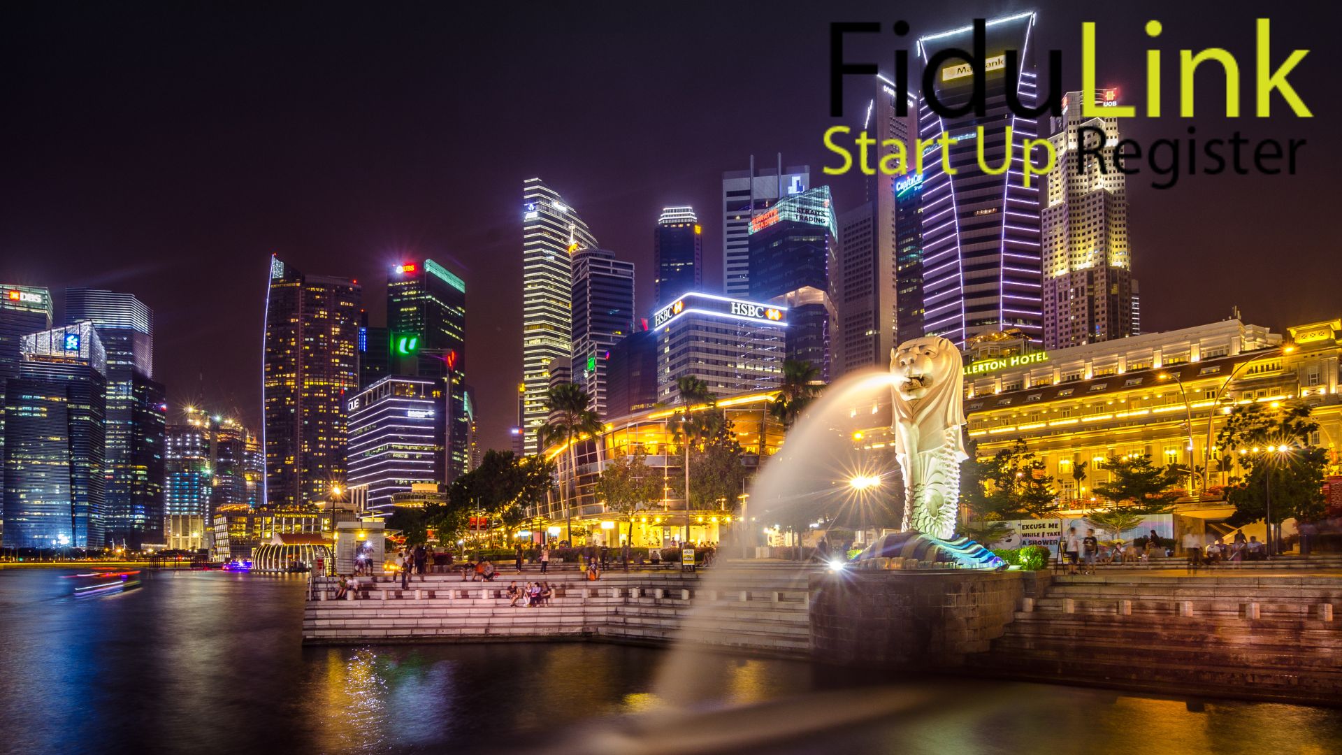 Създайте компания в Сингапур