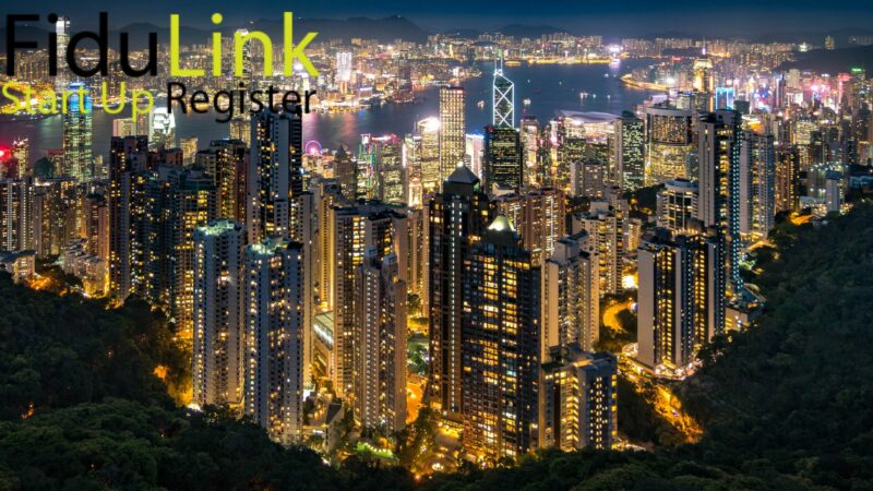 홍콩에서 회사 설립